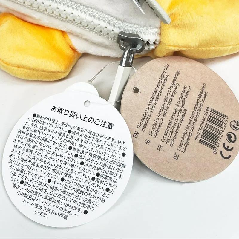 新品 Cute Since 1999 アニマル ペンポーチ 筆箱 ダイナソー 恐竜 大容量  ペンケース ぬいぐるみ ふわふわ素材 かわいい  送料無料 |  | 06