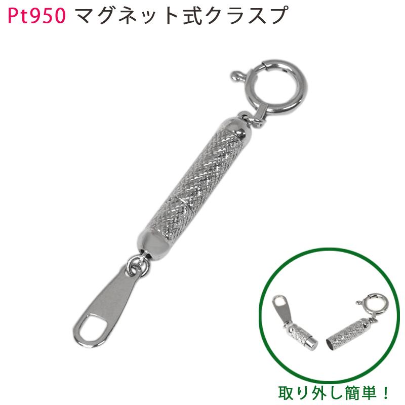 adjusterbu19pt