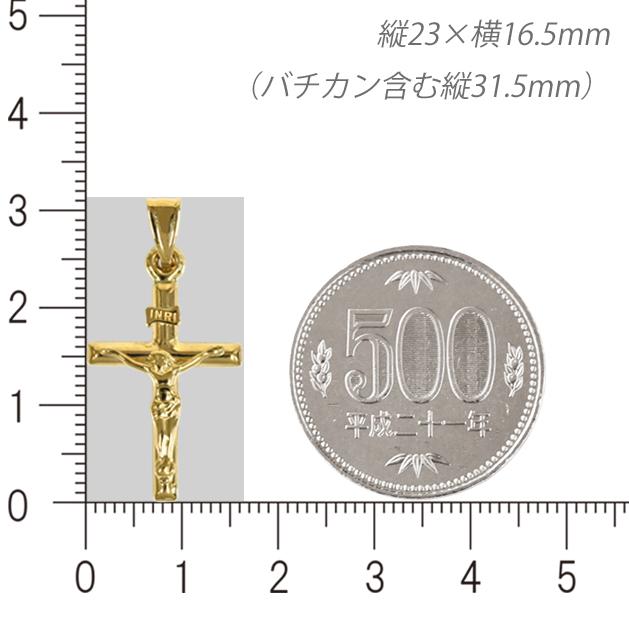 K18 ロザリオクロス23 18金 ペンダント トップ クロス 十字架 キリスト INRI 中空 チャーム ヘッド メンズ ネックレス |  | 02