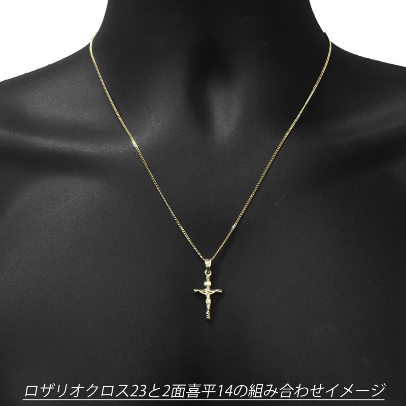 K18 ロザリオクロス23 18金 ペンダント トップ クロス 十字架 キリスト