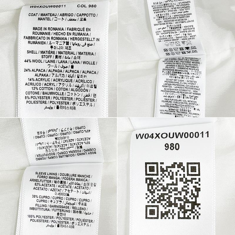 Bonpoint ボンポワン 新品 アウトレット 2歳  90cm W04XOUW00011 ベビー ロングコート 24ヵ月  送料無料 並行輸入品 | Bonpoint | 06