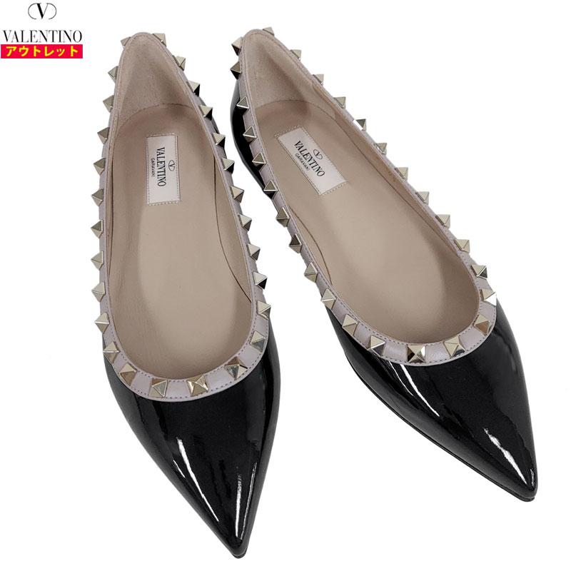 アウトレット！ VALENTINO ヴァレンティノ パンプス 1W2S0403 バレリーナ 38.5 25.5cm レザー エナメル 本革 スタッズ 並行輸入品 | VALENTINO
