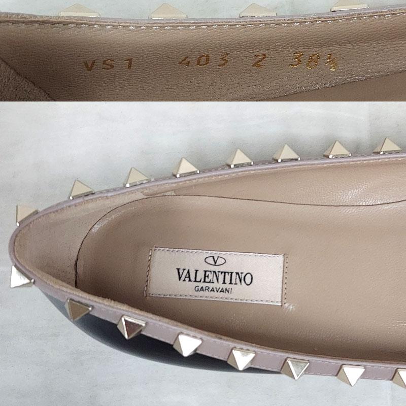 アウトレット！ VALENTINO ヴァレンティノ パンプス 1W2S0403 バレリーナ 38.5 25.5cm レザー エナメル 本革 スタッズ 並行輸入品 | VALENTINO | 05
