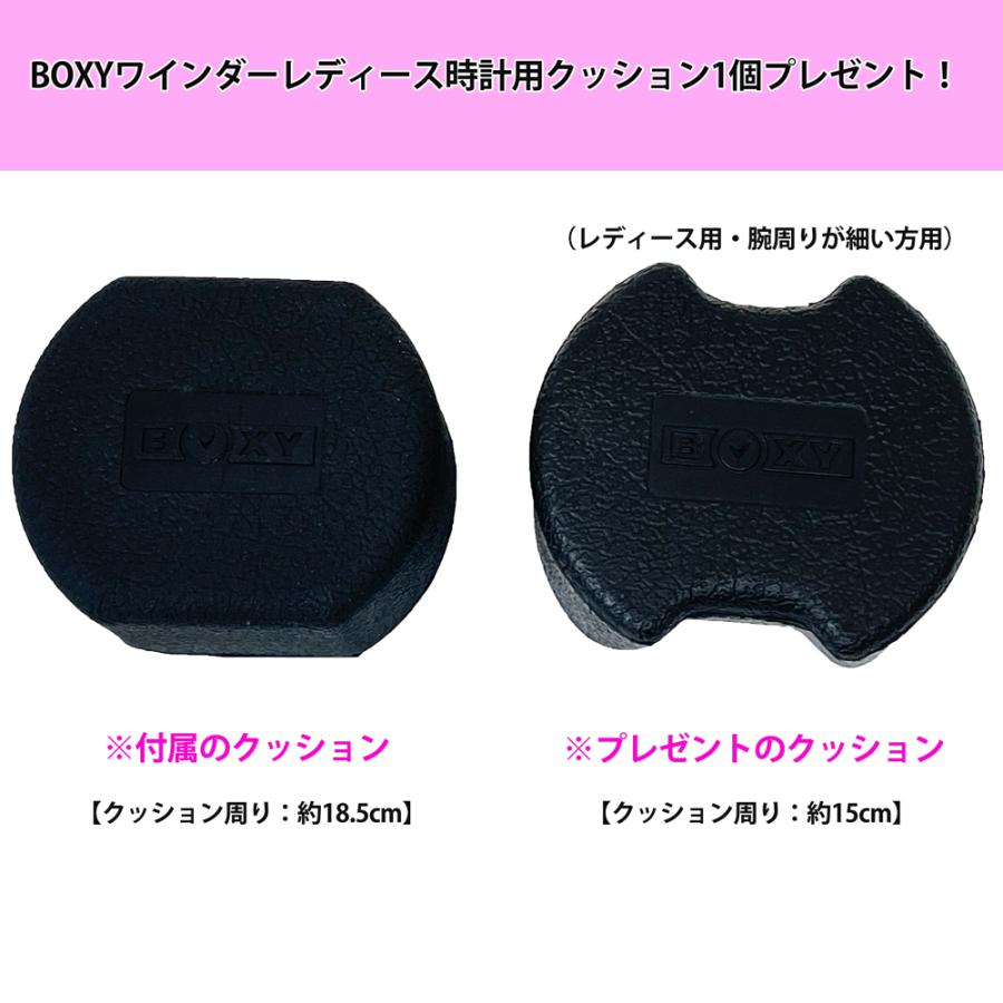 国内即発送】 即納可能 ボクシーデザイン ウォッチワインダー