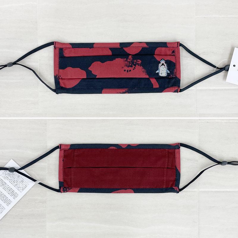 正規販売店】 COACH コーチ マスク シャーク 青 econet.bi