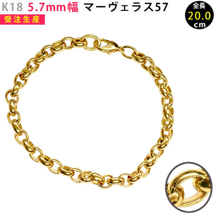 黄金の冠みたいなブレスレット 18 ct イエローゴールド製の新しい @Rolex 1908はコンシールド