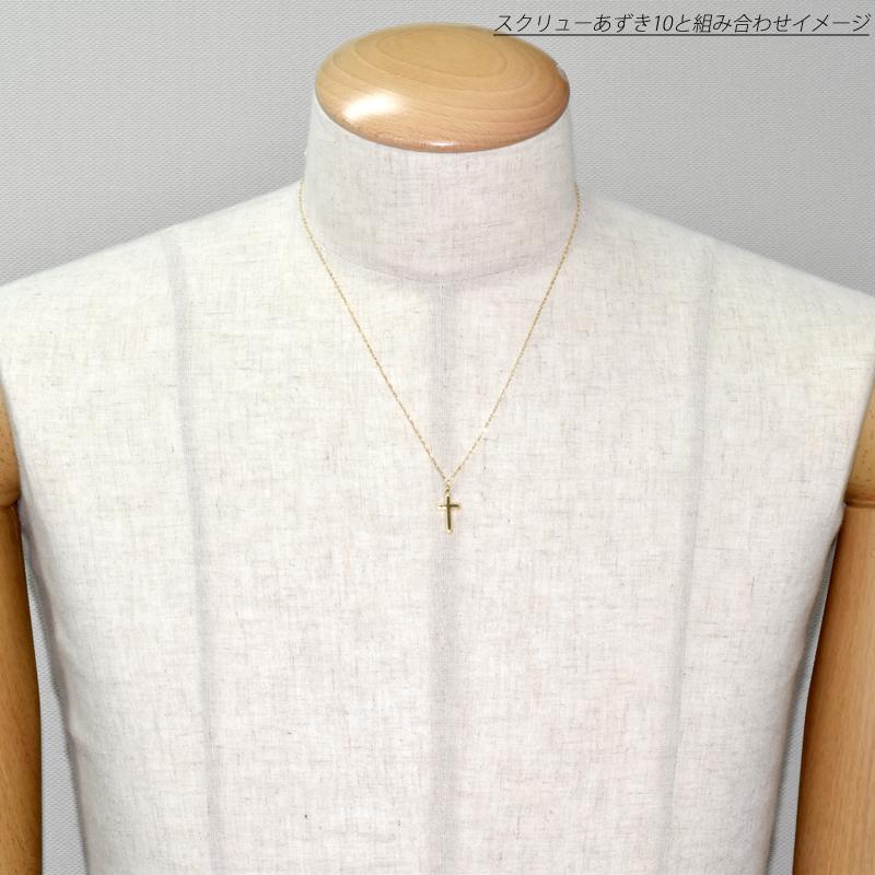 K18 シンプルクロス16 18金 ペンダント トップ クロス 十字架 チャーム ヘッド 18金 ゴールド ネックレス シンプル メンズ 送料無料 |  | 02