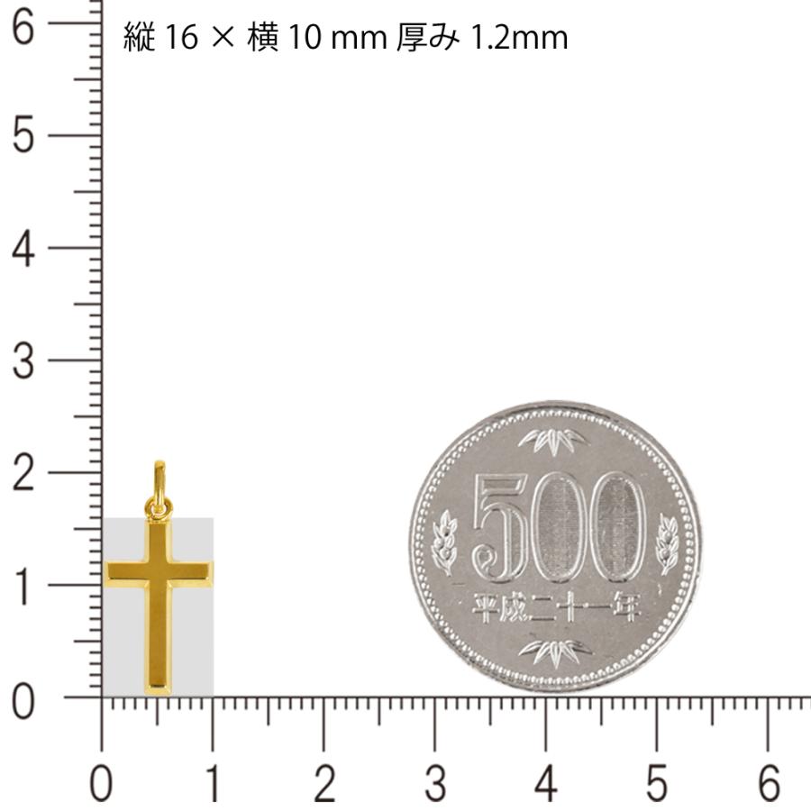 K18 シンプルクロス16 18金 ペンダント トップ クロス 十字架 チャーム ヘッド 18金 ゴールド ネックレス シンプル メンズ 送料無料 |  | 03