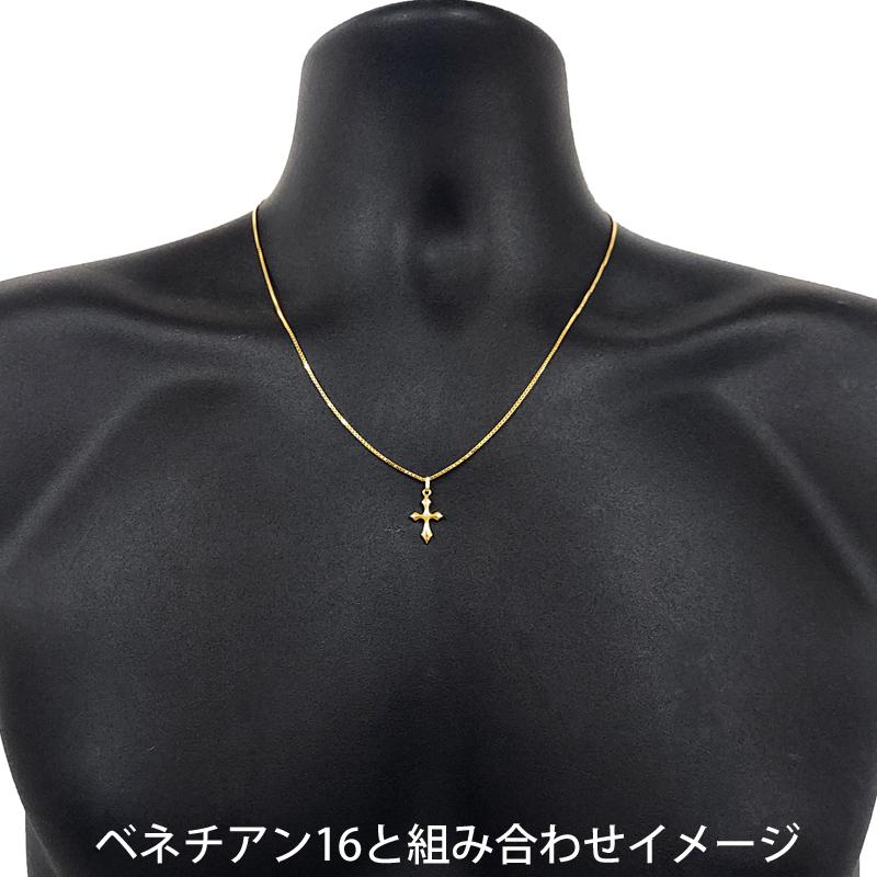 K18 シンプルクロス15 18金 ペンダント トップ クロス 十字架 チャーム ヘッド 18金 ゴールド メンズ ネックレス 小さめ 送料無料 |  | 01