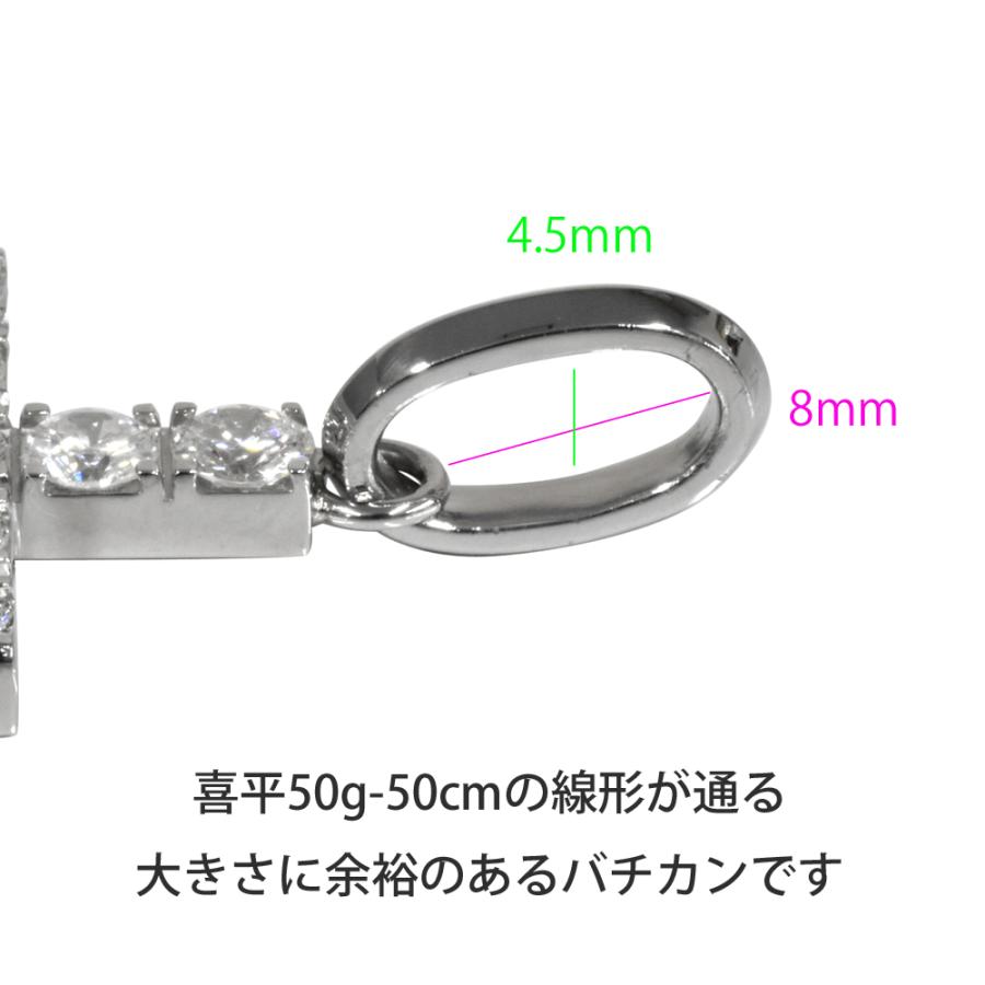Pt900 ダイヤクロス29 ダイヤ 鑑定書付き 2.0ct以上 ペンダント