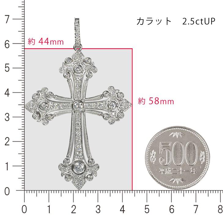 Pt900 プラチナ ペンダントトップ ゴシッククロス58 ダイヤモンド 2.5