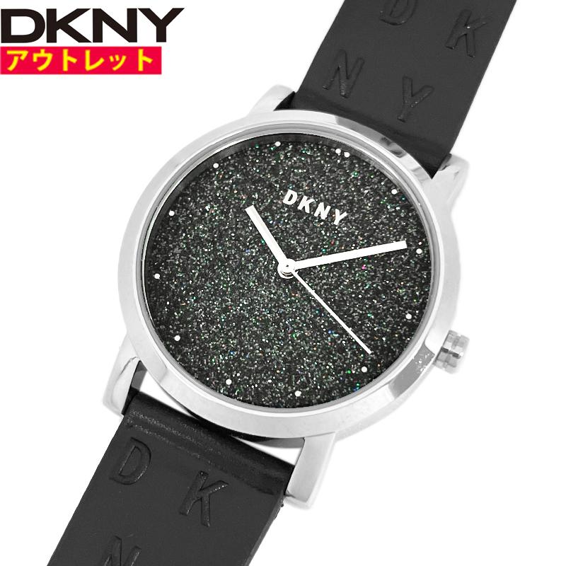 アウトレット DKNY ダナ キャラン ニューヨーク 腕時計 新品・ NY2775 レディース Soho 3針 ステンレススチール ウォッチ  並行輸入品 | DKNY