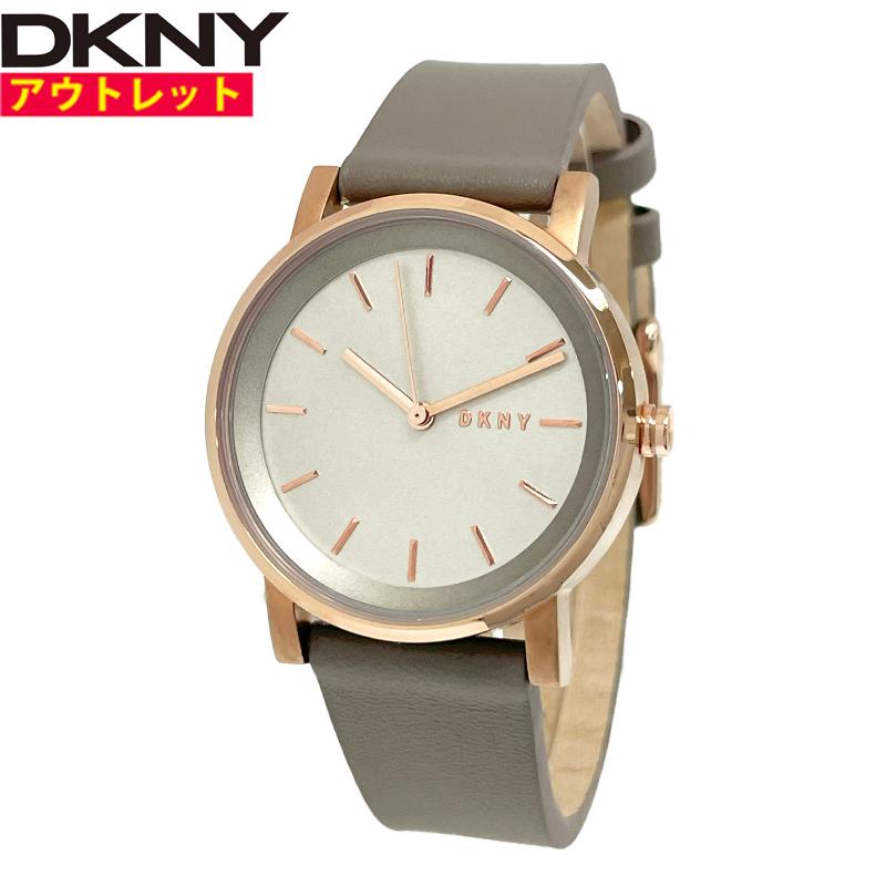 ラスト1本です！アウトレット DKNY ダナ キャラン ニューヨーク 腕時計 新品・ NY2804 レディース 3針 Soho 並行輸入品 | DKNY