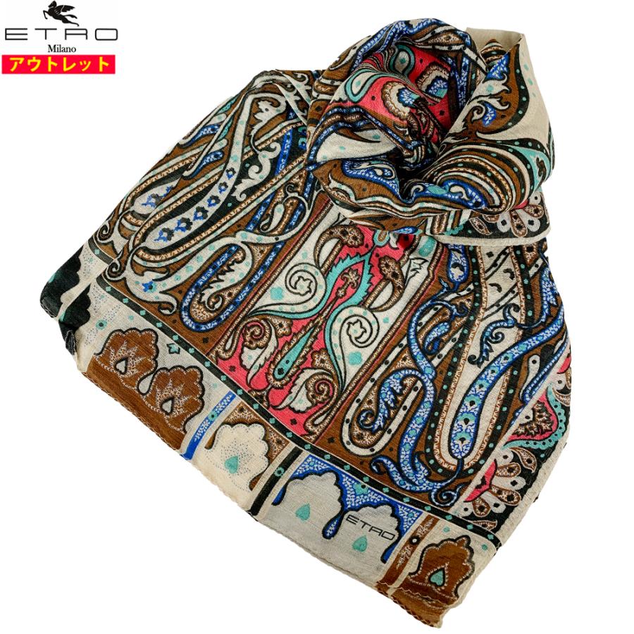 ETRO エトロ 新品 ストール ペイズリー柄 【ST23】10007 5616 150