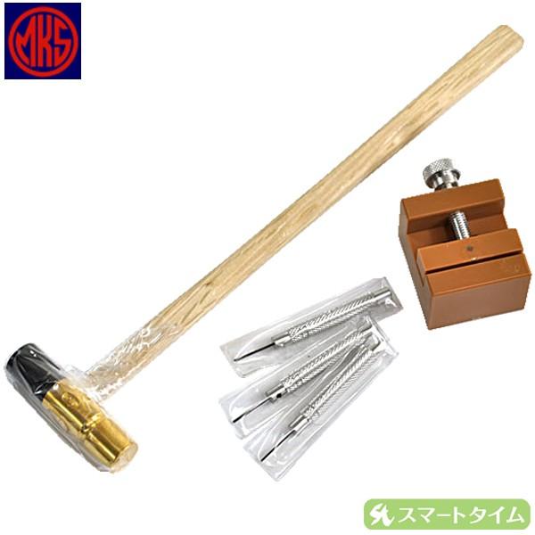 安心の国産！明工舎製作所 / MKS F200007　ブレスレットアジャストツールセット 時計用工具  【追跡ありメール便で送料無料】 |  | 01