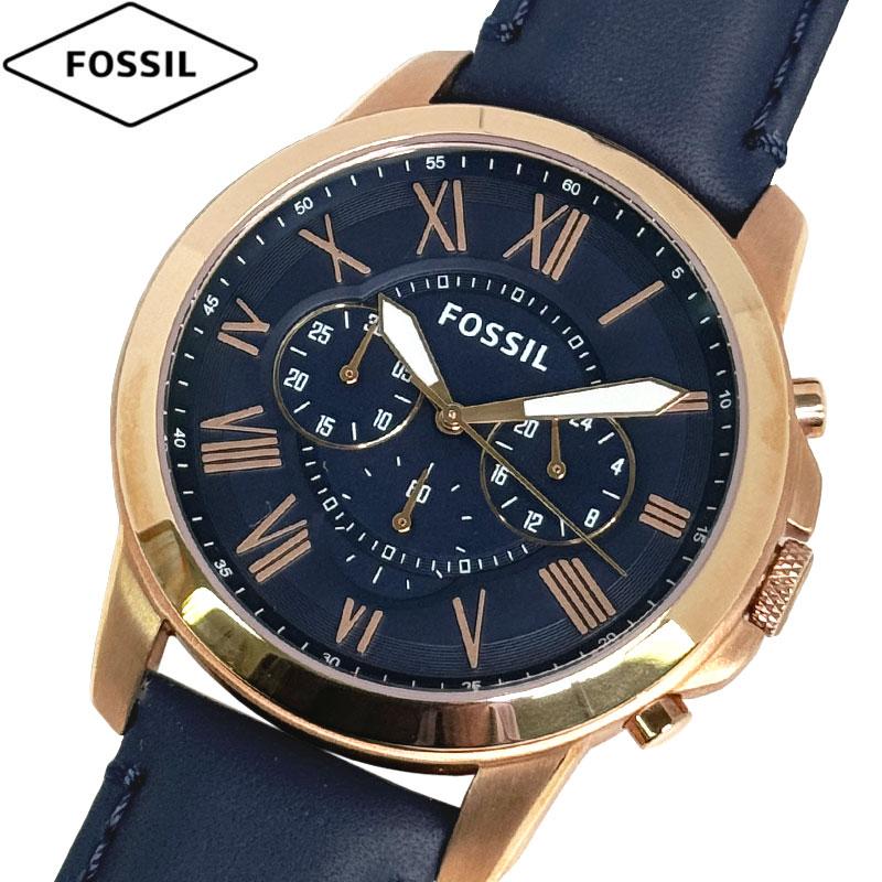 FOSSIL（フォッシル） 腕時計 新品 アウトレット GRANT グラント 