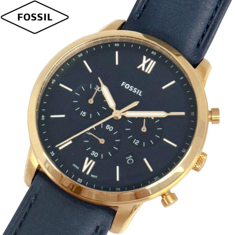 FOSSIL フォッシル 腕時計 新品・アウトレット NEUTRA ノイトラ FS5454 