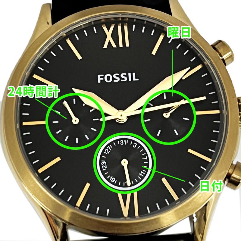 FOSSIL フォッシル 腕時計 新品・アウトレット Fenmore BQ2410 メンズ  クォーツ  革ベルト 並行輸入品 送料無料｜smart2003｜03