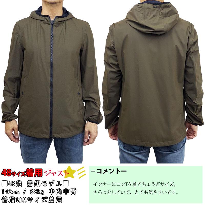 HERNO(ヘルノ)のナイロン(シャカシャカ)パーカー(濃いカーキー) HERNO（ヘルノ） AIR TECH ウインドブレーカー GI0173U 7750 48 カーキ