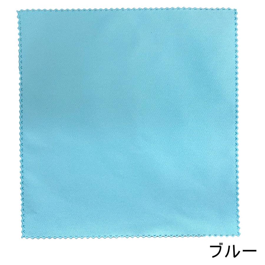 テイジン ミクロスター ハーモニー 20×20 マイクロファイバー ジュエリークロス クリーニングクロス  クリックポストで送料無料 |  | 01