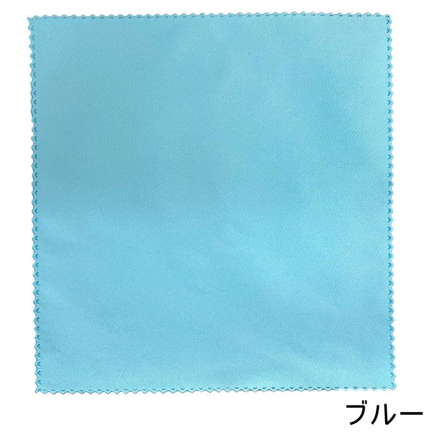 テイジン ミクロスター ハーモニー 20×20 マイクロファイバー ジュエリークロス クリーニングクロス  クリックポストで送料無料 |  | 05