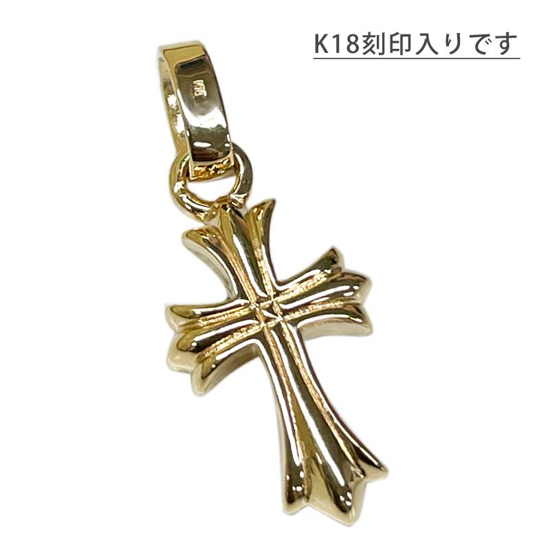 K18 地金シンプルクロス15 18金 18K ペンダントトップ クロス 十字架 無垢 ヘッド 18金 ゴールド メンズの画像