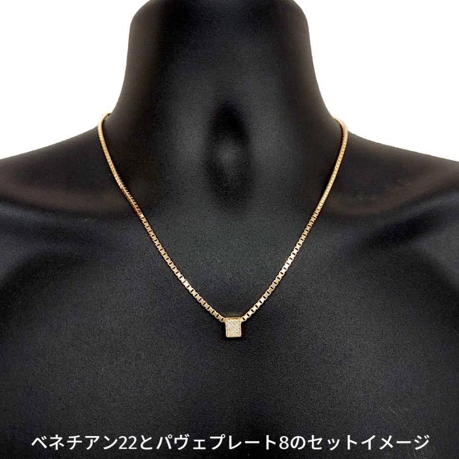 K18 ダイヤ 後光留め/パヴェプレート8 喜平用 30g 専用 リバーシブル