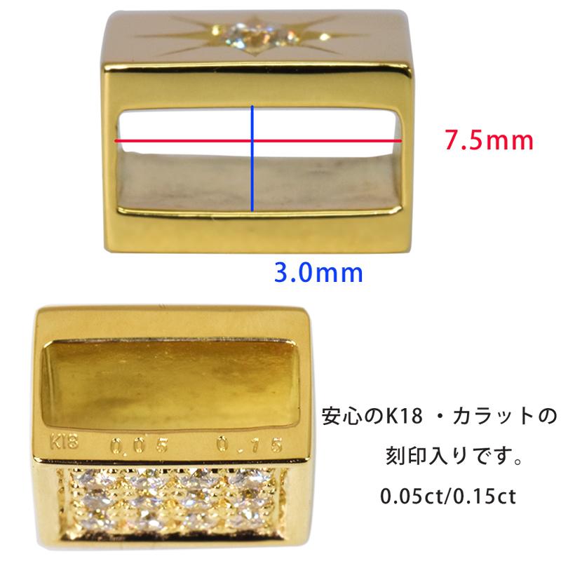K18 ダイヤ 後光留め/パヴェプレート9 喜平用 50g専用 ペンダントトップ ダイヤモンド 18金 リバーシブル 両面仕様 チャーム 日本製 ori24の画像
