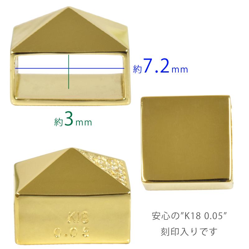 K18 ダイヤ スタッズプレート8 喜平用 30g 専用 ペンダント K18 ダイヤ スタッズプレート8 喜平用 30g 専用 ペンダント