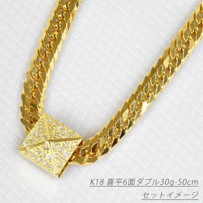 K18 ダイヤ スタッズパヴェプレート8 喜平用 30g 専用 ペンダントトップ ダイヤモンド 18金 ゴールド チャーム メンズ 日本製 ori24 |  | 01