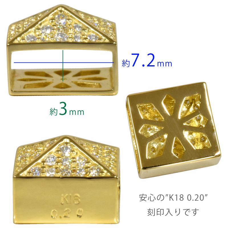 K18 ダイヤ スタッズパヴェプレート8 喜平用 30g 専用 ペンダントトップ ダイヤモンド 18金 ゴールド チャーム メンズ 日本製 ori24 |  | 06