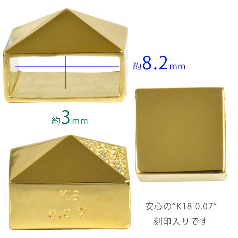 K18 ダイヤ スタッズプレート9 喜平用 50g 専用 ペンダントトップ