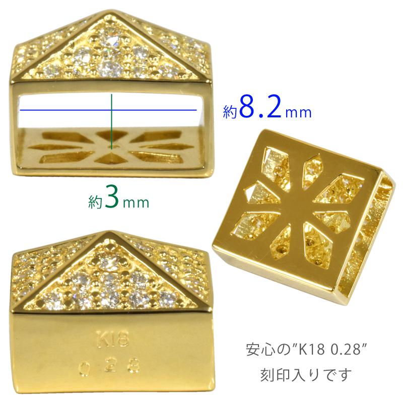 K18 ダイヤ スタッズパヴェプレート9 喜平用 50g 専用 ペンダントトップ ダイヤモンド 18金 ゴールド チャーム メンズ 日本製 ori24の画像