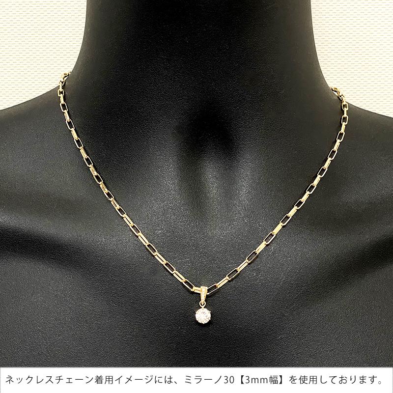専用JQ93★高級 ダイヤモンド1ct K18 ペンダントヘッド K18 1ct 一粒ダイヤ 18金 ペンダントトップ ダイヤモンド 1.090ct I