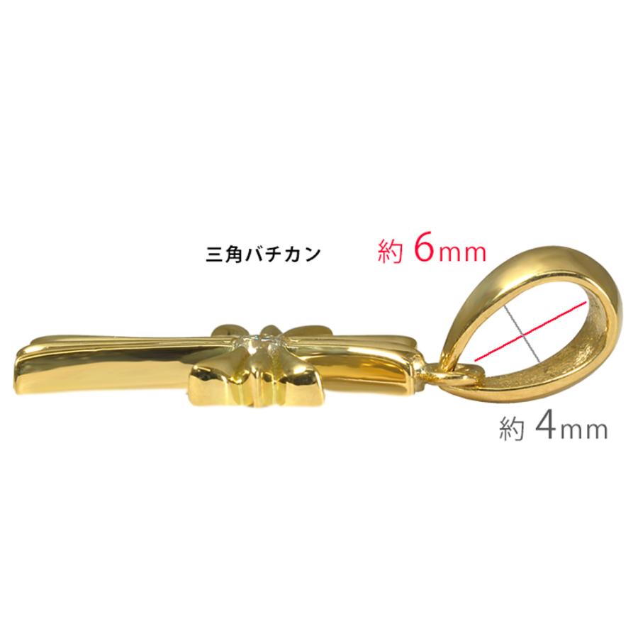K18 1Pクロス20 三角バチカン ペンダントトップ ダイヤモンド 十字架 0.1ctUP 鑑別書付 メンズジュエリー 日本製 新品の画像
