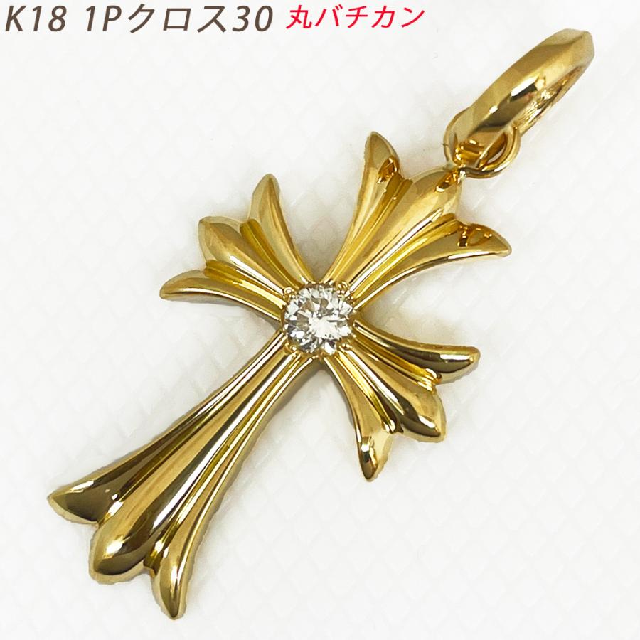k18金トップ ダイヤモンド付き K18イエローゴールド ダイヤモンド ペンダントトップ | 高品質