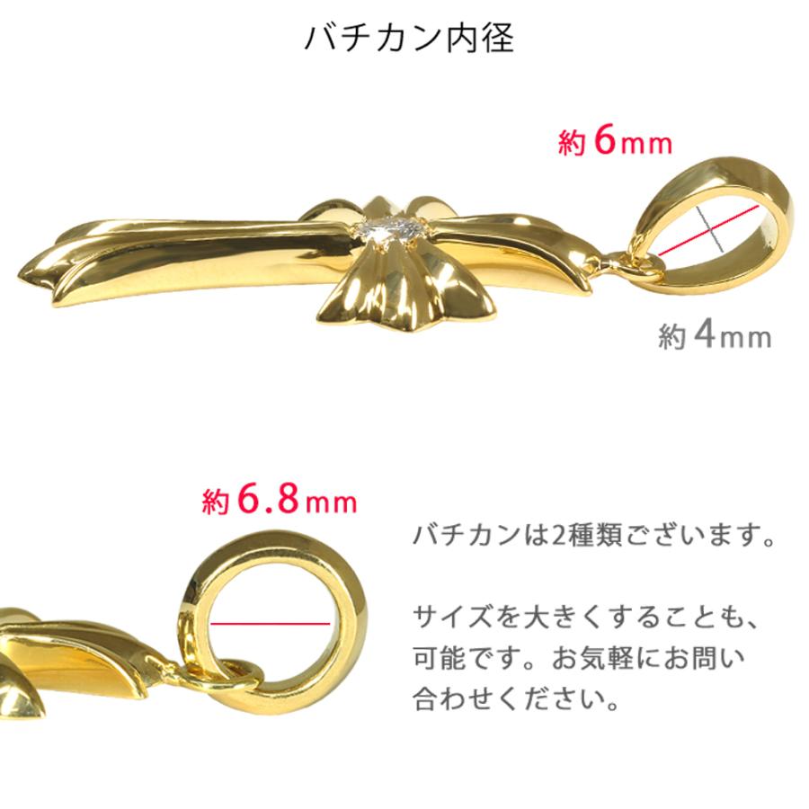 K18 1Pクロス30 丸バチカン イエローゴールド ペンダントトップ