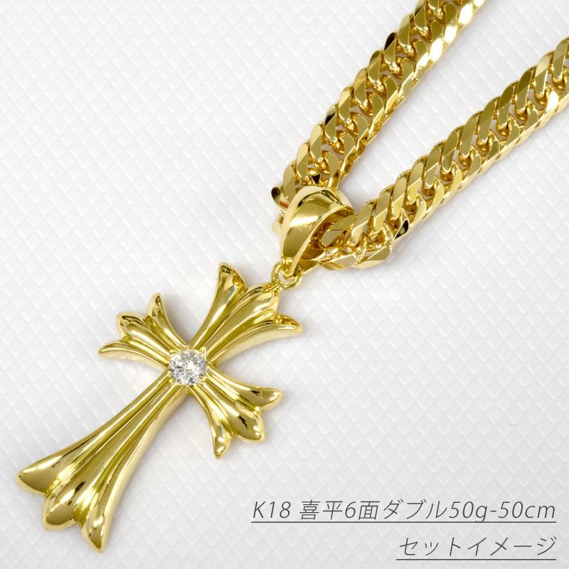 K18 1Pクロスシャープ35  イエローゴールド ペンダントトップ ダイヤモンド 鑑定書付 0.2ct G SI2 GOOD以上  メンズ  ori24 |  | 07