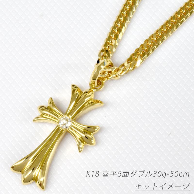 K18 1Pクロスシャープ35  イエローゴールド ペンダントトップ ダイヤモンド 鑑定書付 0.2ct G SI2 GOOD以上  メンズ  ori24 |  | 08
