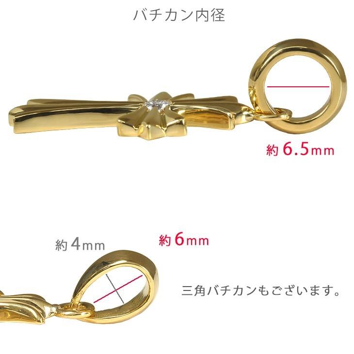 k18 1Pクロス25 丸バチカン イエローゴールド ペンダントトップ