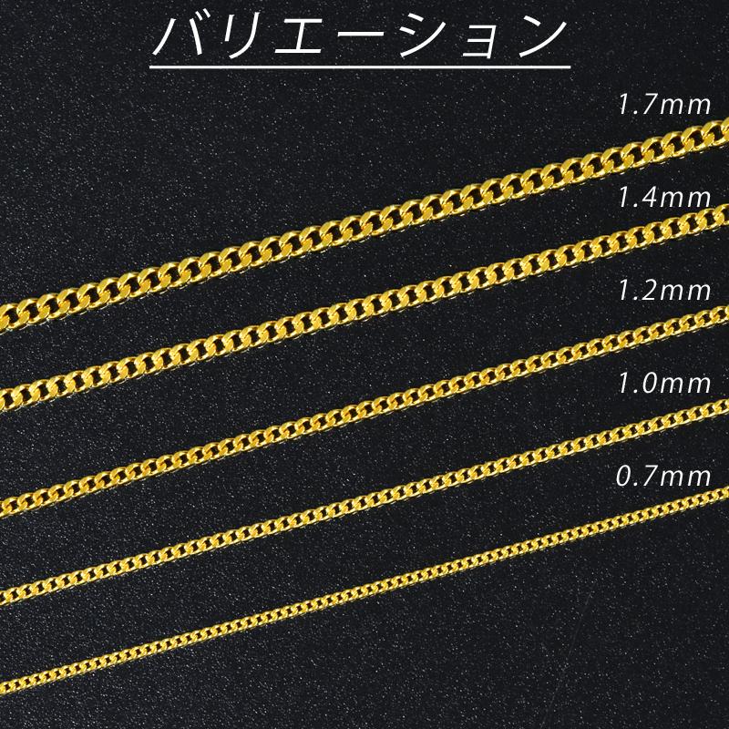 K18 2面 喜平12ネックレス 50cm スライドアジャスター付き 喜平ネックレス 1.2mm幅 18金 キヘイ ゴールド メンズ レディース 新品の画像