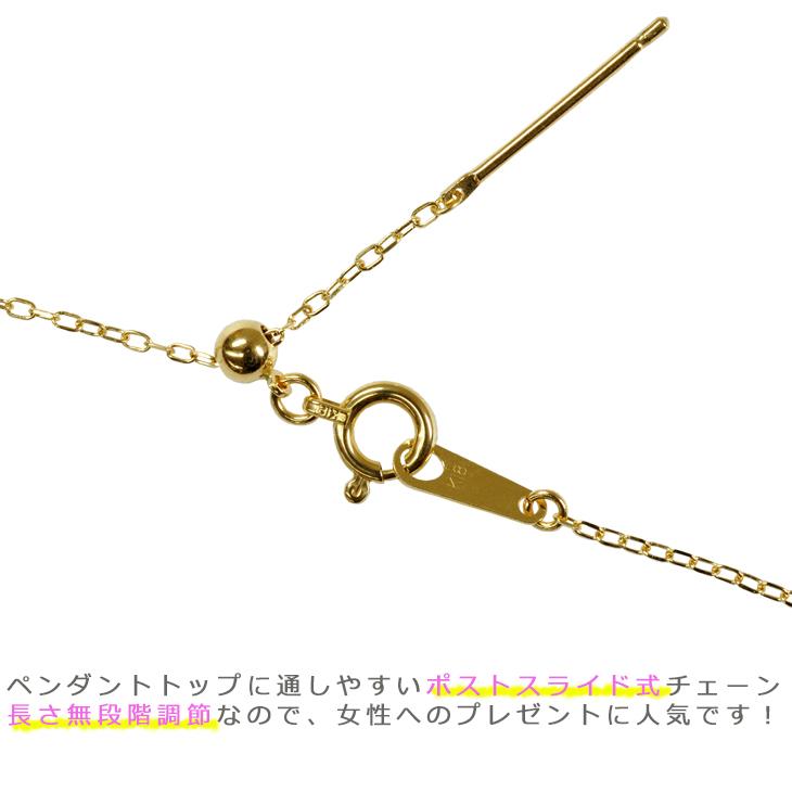 K18 カットあずき9 60cm スライドピン アジャスター ネックレス 0.9mm