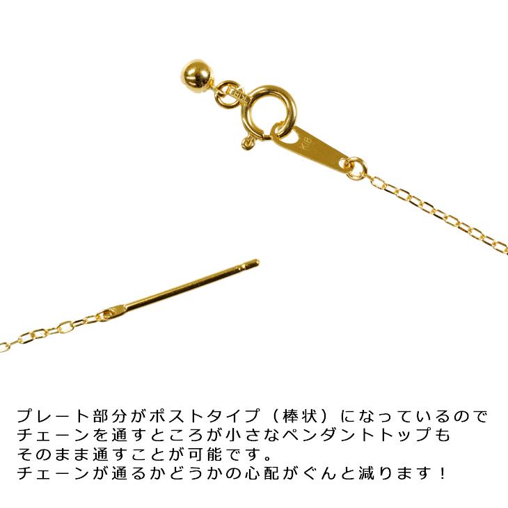K18 カットあずき9 60cm スライドピン アジャスター ネックレス 0.9mm幅 スライドアジャスター 18金 YG あずきチェーン 日本製 送料無料の画像