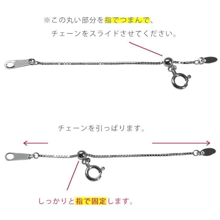 K18 カットあずき 10cm スライド式 アジャスターチェーン 1.0mm 10cm