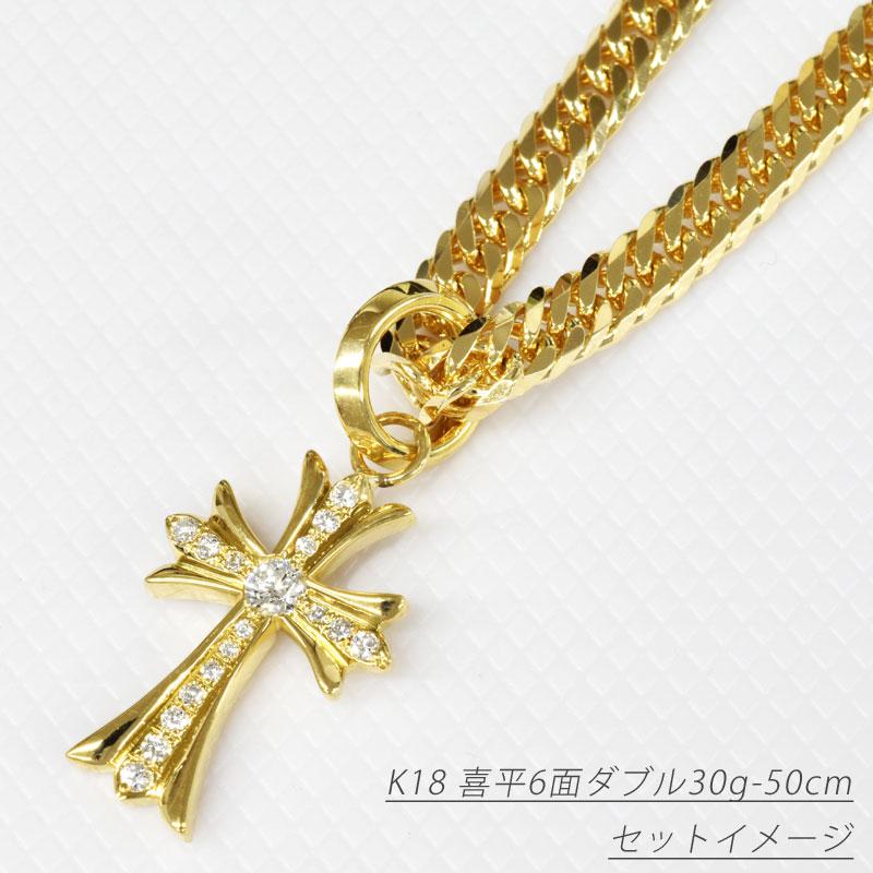 ゴールド20金クロス十字架 ペンダントトップ