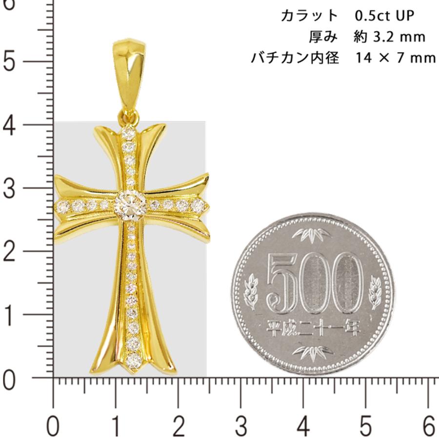 K18 クロス40 ダイヤモンド 0.515ct E SI2 GOOD 三角バチカン 鑑定書 
