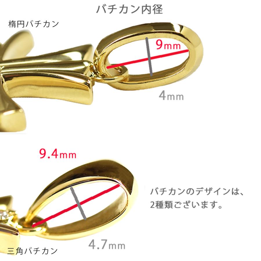 18金、ダイヤのペンダントトップ K18 クロスライト35 イエローゴールド ペンダントトップ ダイヤモンド