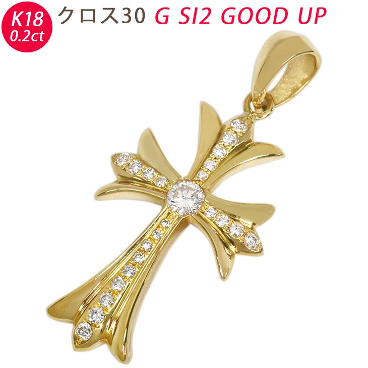 18K ゴールデンダイヤ ペンダントトップ K18 クロス30 三角バチカン イエローゴールド ダイヤ ペンダントトップ