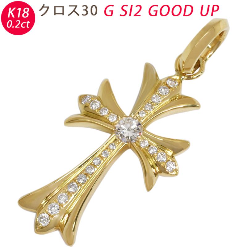 K18 金無垢 クロス K18 クロス ペンダント ツヤあり 18金 クロス ペンダント / k18