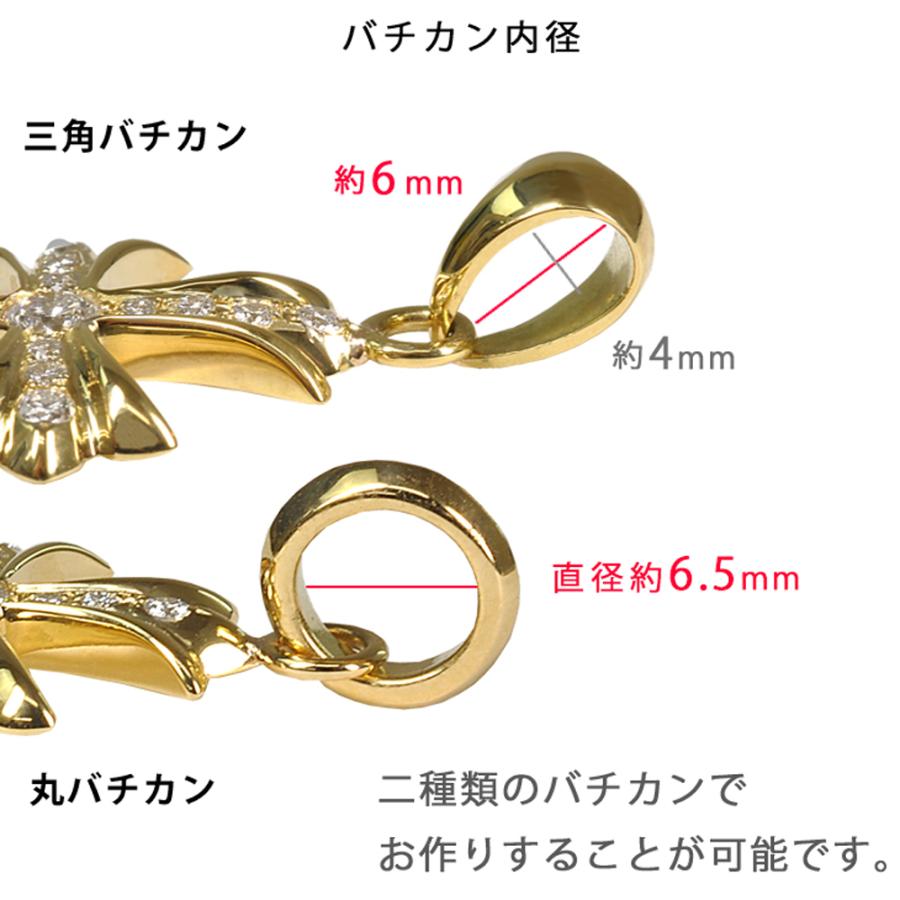 K18 クロス30 丸バチカン イエローゴールド ペンダントトップ  0.225ct G-SI2-GOOD  鑑定書/製品鑑別書付 喜平用 メンズ 18金  ori24 |  | 05